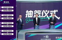 包含中超竞技场上烽火连天，各路豪强对碰的词条