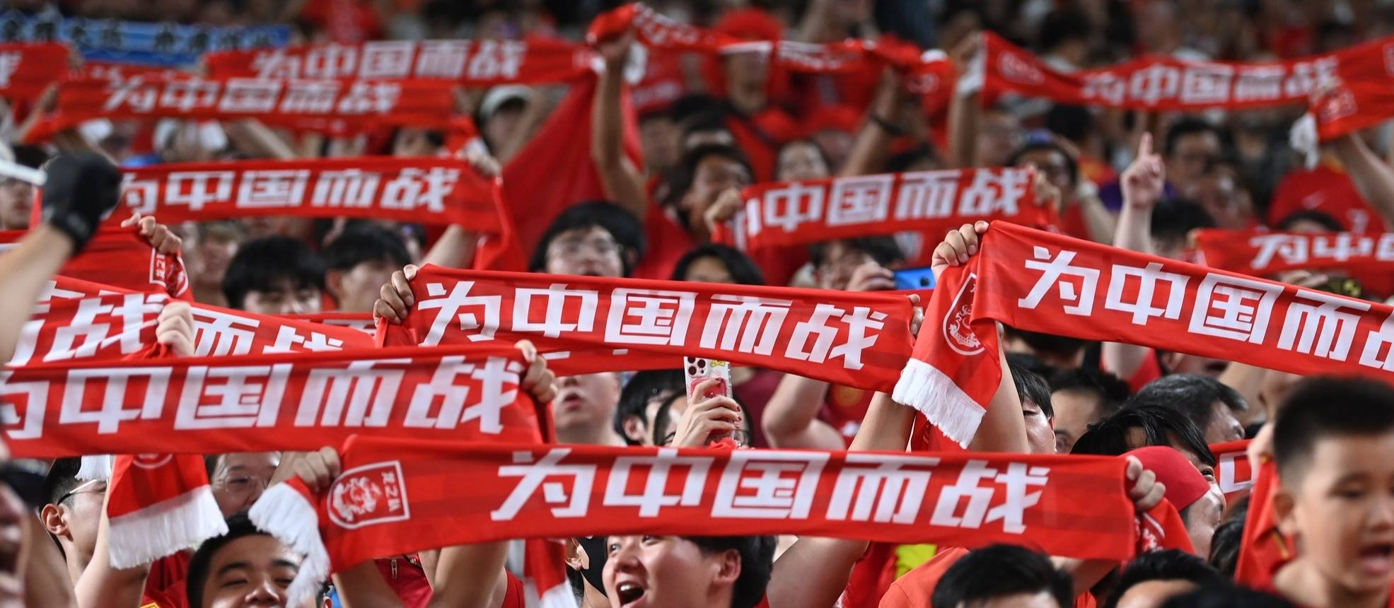 国足战绩发挥出色客场逢敌不退缩