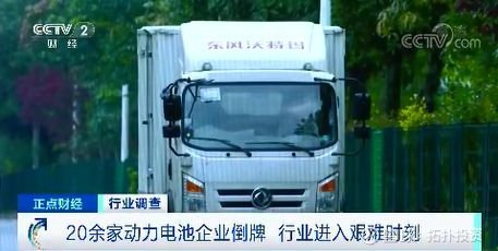 人核心破产战术受阻，需寻找新方案