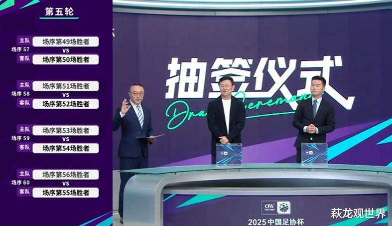 包含中超竞技场上烽火连天，各路豪强对碰的词条